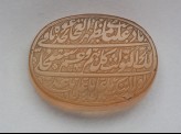 Oval bezel amulet with nasta‘liq inscription and floral decoration