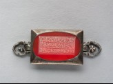 Rectangular bezel amulet from a bracelet, with naskhi inscription