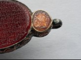 Heart-shaped bezel amulet from a bracelet, with naskhi inscription