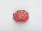 Octagonal bezel seal with nasta‘liq inscription and floral decoration (LI1008.83)