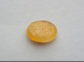 Oval bezel amulet with naskhi inscription and medallion decoration