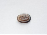 Oval bezel seal with kufic inscription (LI1008.93)