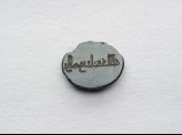 Oval bezel seal with kufic inscription