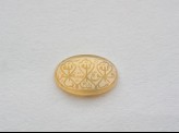 Oval bezel amulet with naskhi inscription and medallion decoration (LI1008.97)