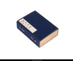 Facsimile of Su Shi's poems (LI1069.11)