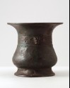 Ritual wine vessel, or zun, with animal mask decoration (LI1301.11)