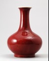 Vase with copper-red glaze