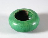 Bowl in the form of an alms bowl