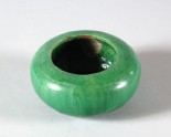Bowl in the form of an alms bowl (LI1301.174)