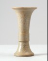 Greenware gu, or ritual wine vessel, with floral decoration