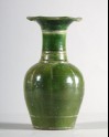 Vase with lobed rim