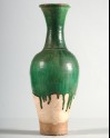 Bottle with green glaze