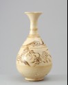 Cizhou type vase with two phoenixes