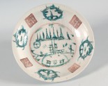 Zhangzhou ware dish with 'split-pagoda' pattern