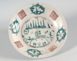 Zhangzhou ware dish with 'split-pagoda' pattern