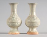 White ware vase with lotus decoration and taotie mask handles (LI1301.60.2)