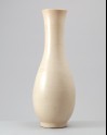 White ware vase in the style of Dehua ware