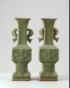 Greenware fang gu, or square vase, with carp and trigram decoration (LI1301.77.1)