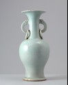 White ware vase with ring handles