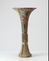 Ritual wine vessel, or gu, with taotie mask pattern