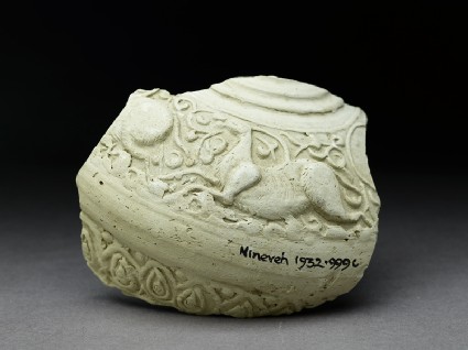 Fragment of a jug with frieze of horsesfront