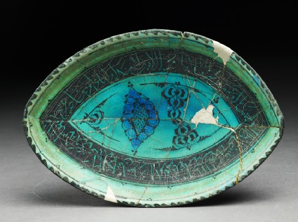 Dish with vegetal and calligraphic decorationtop