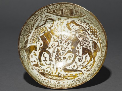Bowl with riders in a landscapetop