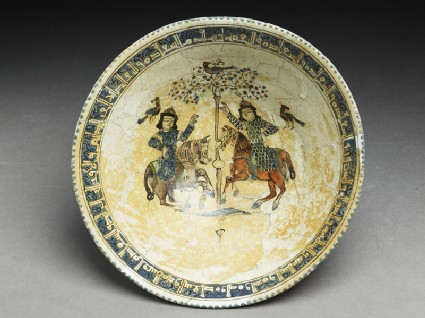 Bowl with paired riders inscribed with good wishestop