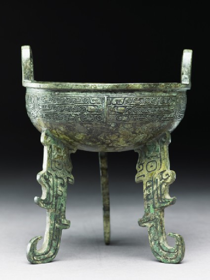 Ritual food vessel, or dingside