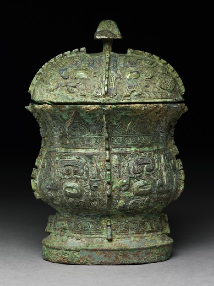 Ritual wine vessel, or zhiside