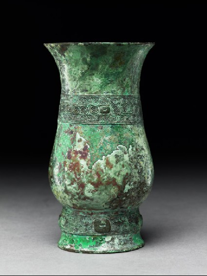 Ritual wine vessel, or zhi, with thunder-scroll patternside