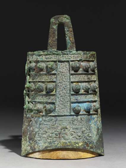 Ritual bell, or bo zhongside