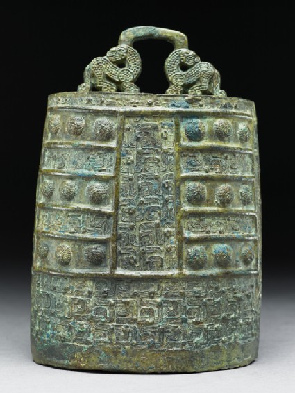 Ritual bell, or bo zhong, with interlace and two dragonsside