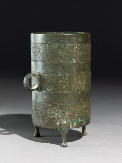 Ritual liquid vessel, or zun, with zoomorphic interlaceoblique