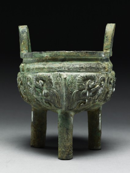 Ritual food vessel, or dingside