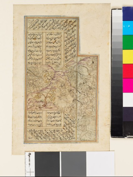 Recto: The Simurgh restores the child Zal to his father Sam
Verso: Calligraphyfront