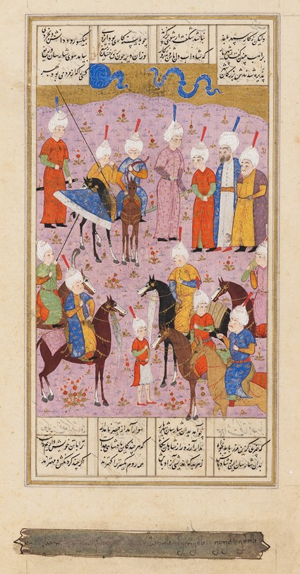 Page from a manuscript with figures on horsebackfront