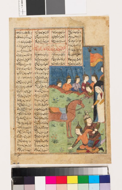 Rustam captures Barzufront