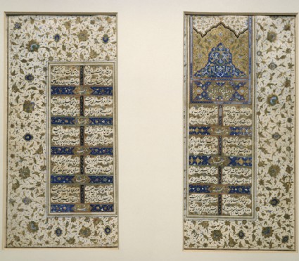 Opening pages from the Ruba'yat of Urfi of Shirazfront
