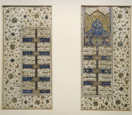 Opening pages from the Ruba'yat of Urfi of Shirazfront