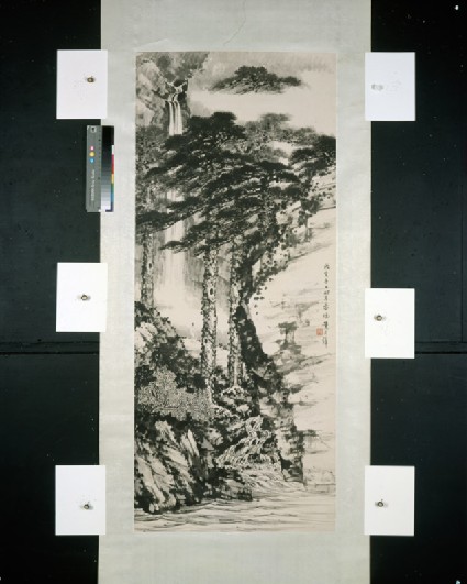 Landscape with a waterfall and treesfront, painting only