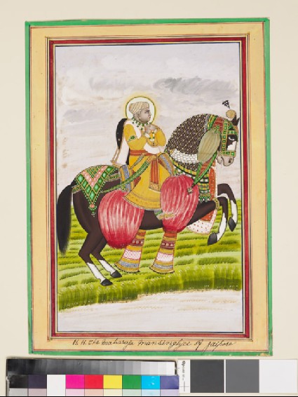 Equestrian portrait of Maharaja Mansinghji of Jaipurfront