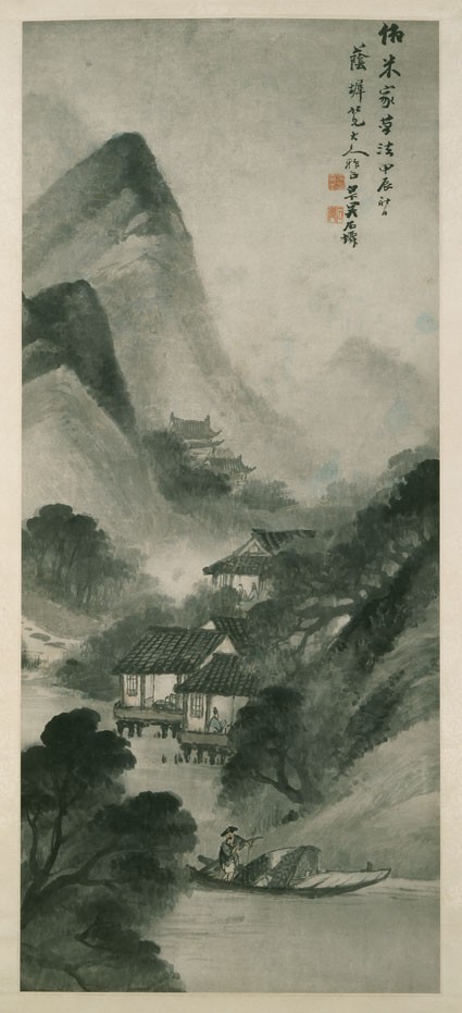 Mountain landscape with a figure in a boatfront, painting only