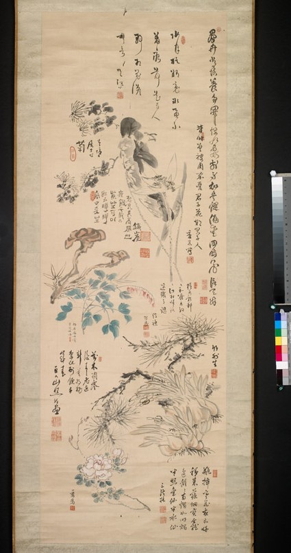 Flowers, plants, and calligraphyfront