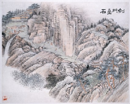 Rocks of the Jianmen Clifffront