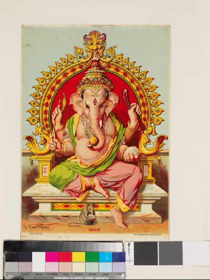 Ganapati, or Ganesha, the Lord of Shiva's troopsfront