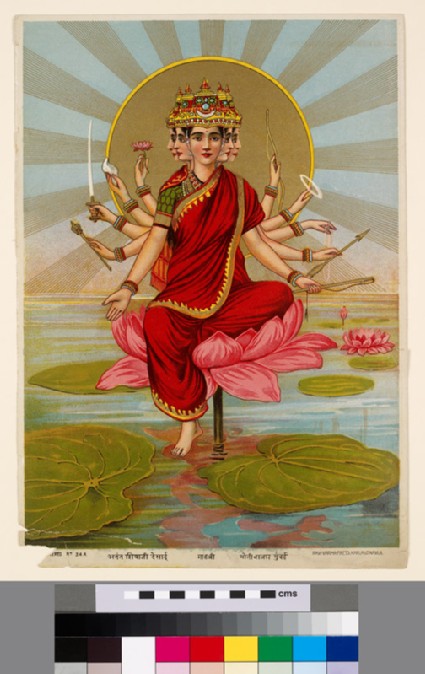 Gayatri hymn personalised as a Goddess with five faces and 10 armsfront