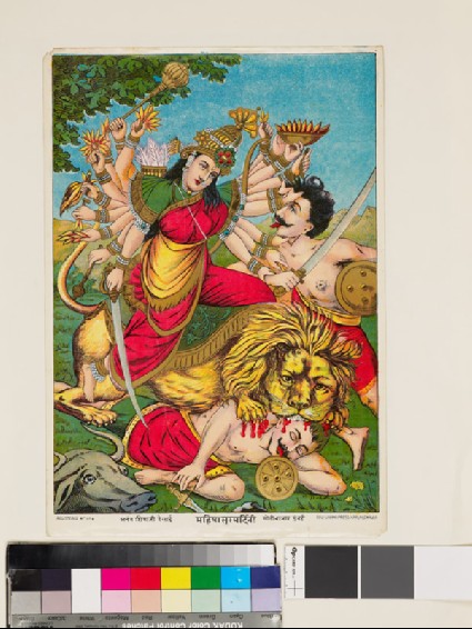 Mahishasuramardini Kalifront