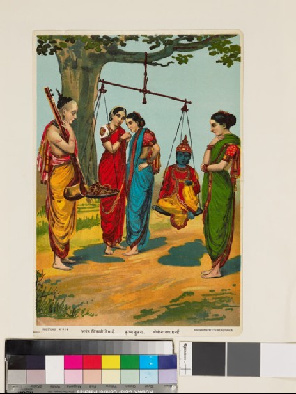 The weighing of Krishnafront