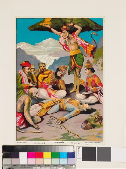 Rama and Lakshmana grieve a dead hero, sheltered by Hanumanfront